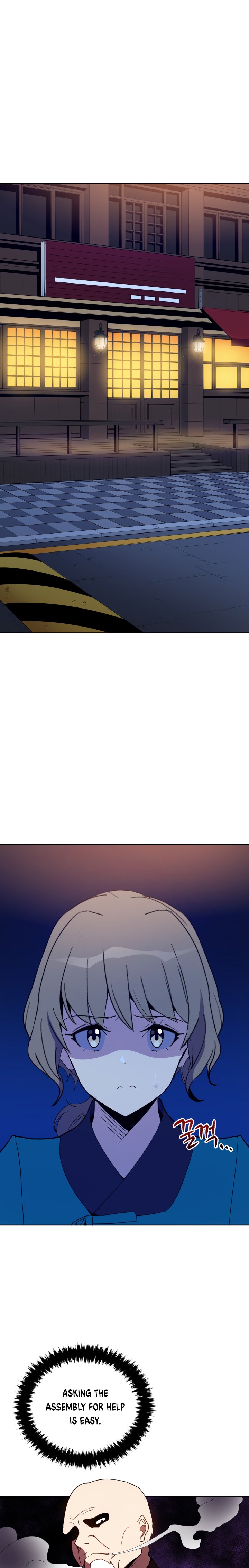 Page 2 of Chapter 58