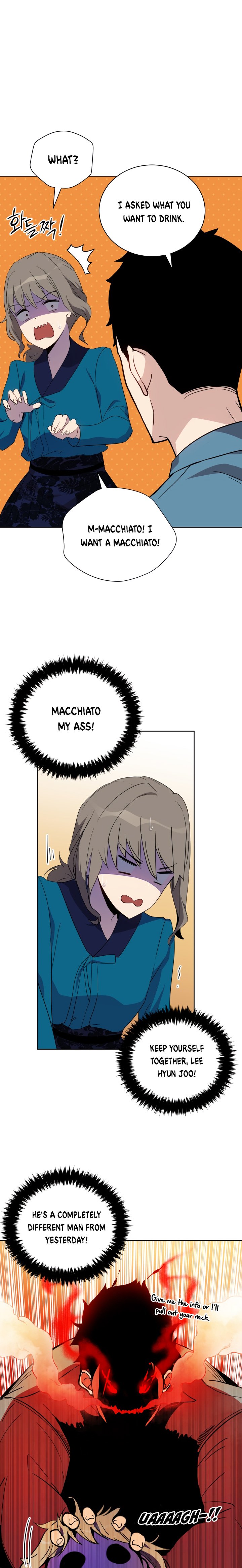 Page 5 of Chapter 58