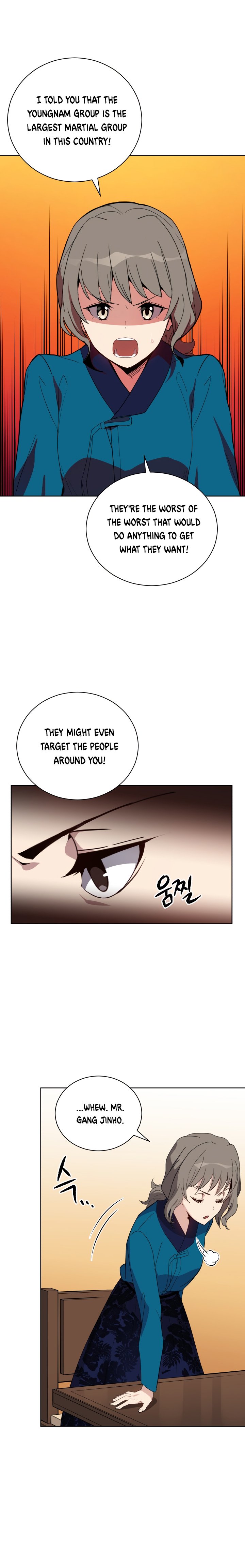 Page 10 of Chapter 58