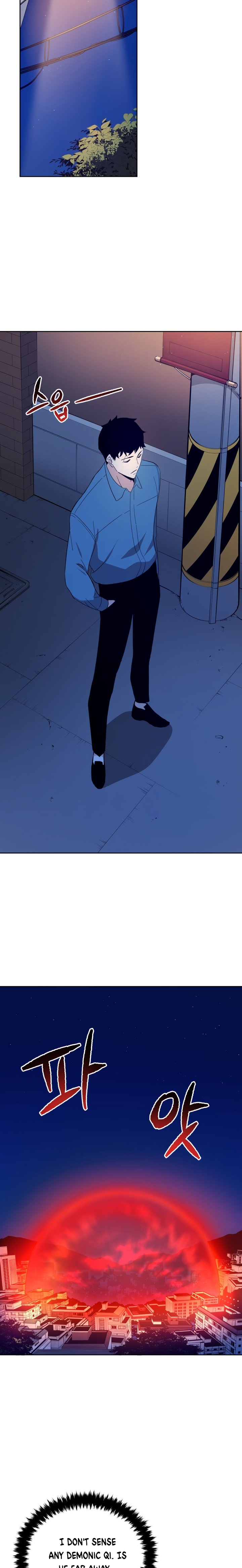 Page 15 of Chapter 58