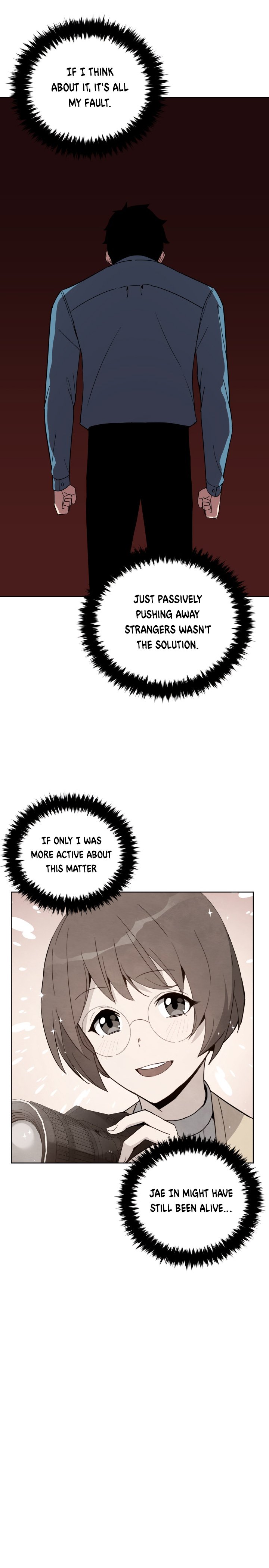 Page 17 of Chapter 58