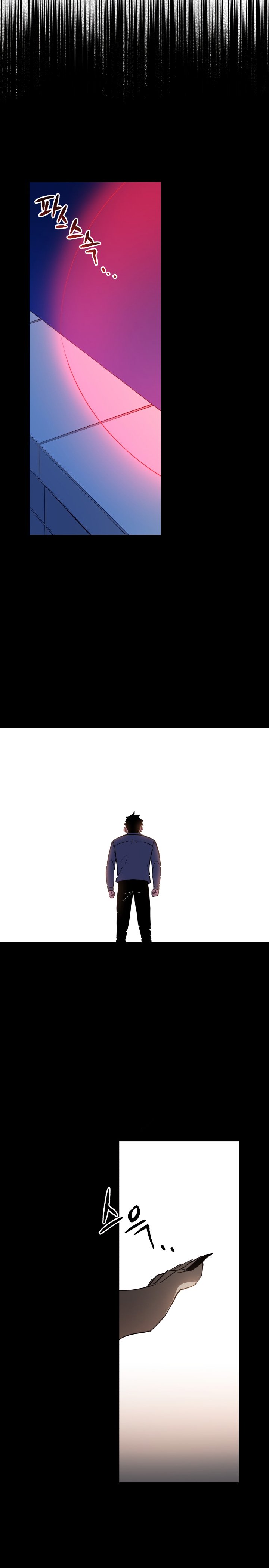Page 19 of Chapter 58