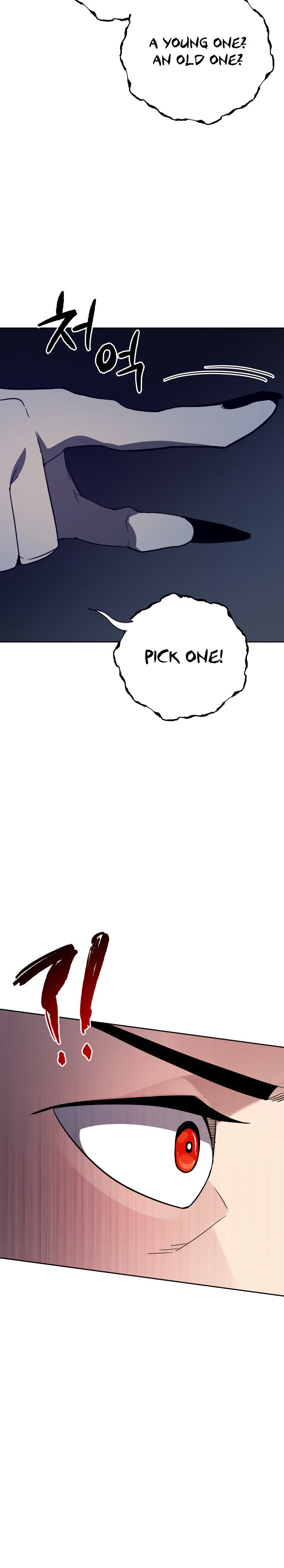 Page 7 of Chapter 59