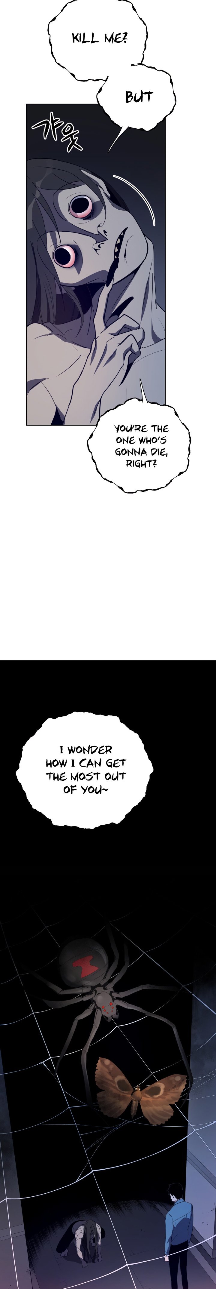 Page 9 of Chapter 59