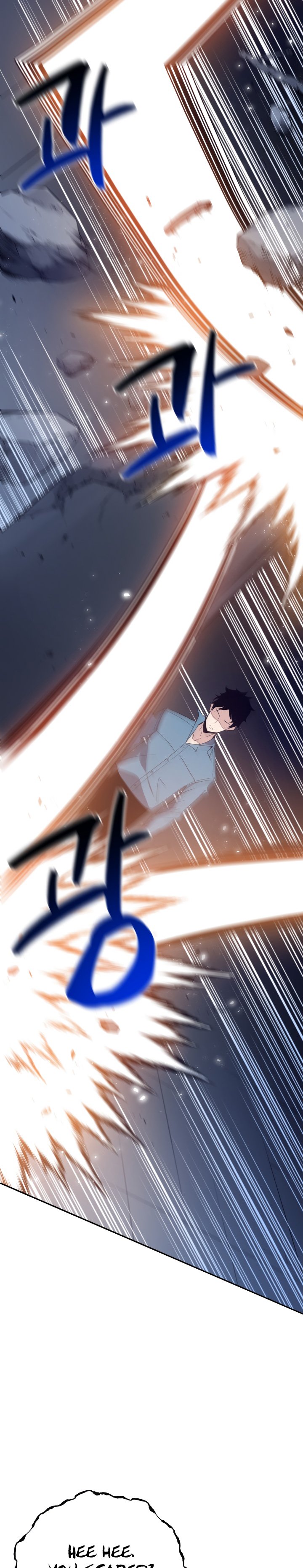 Page 12 of Chapter 59