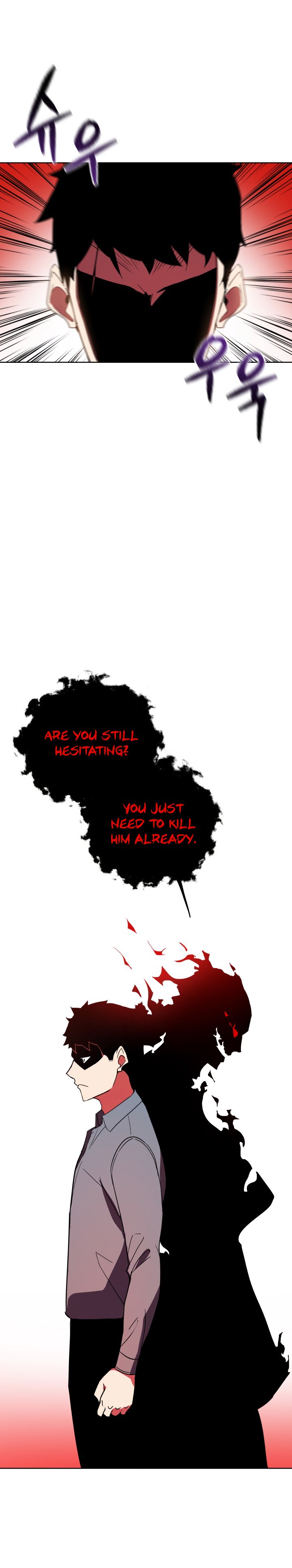 Page 14 of Chapter 59
