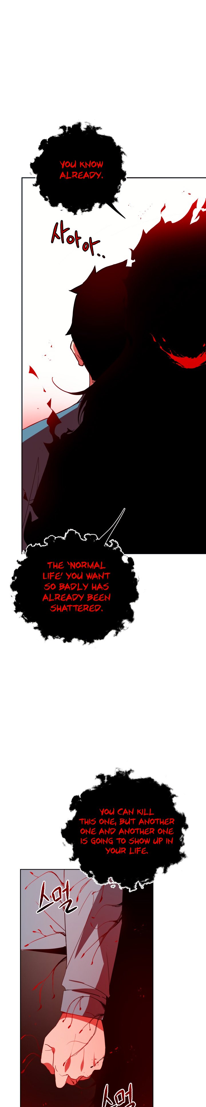 Page 15 of Chapter 59