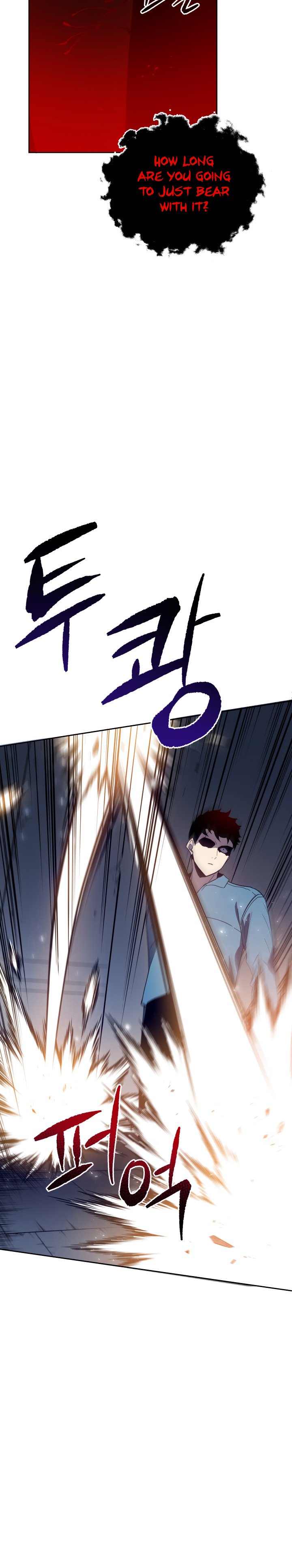 Page 16 of Chapter 59