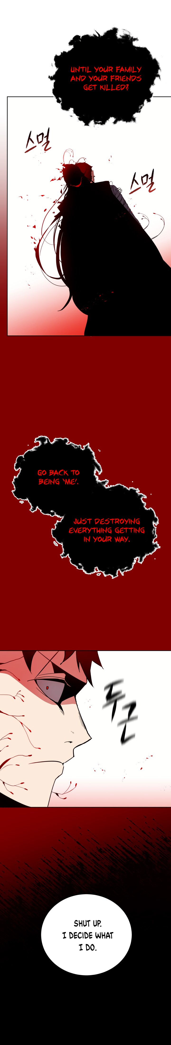 Page 17 of Chapter 59