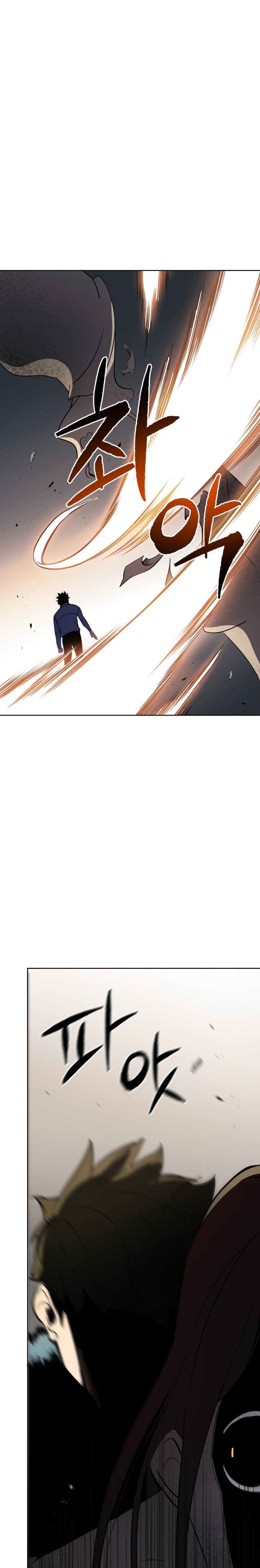 Page 20 of Chapter 59