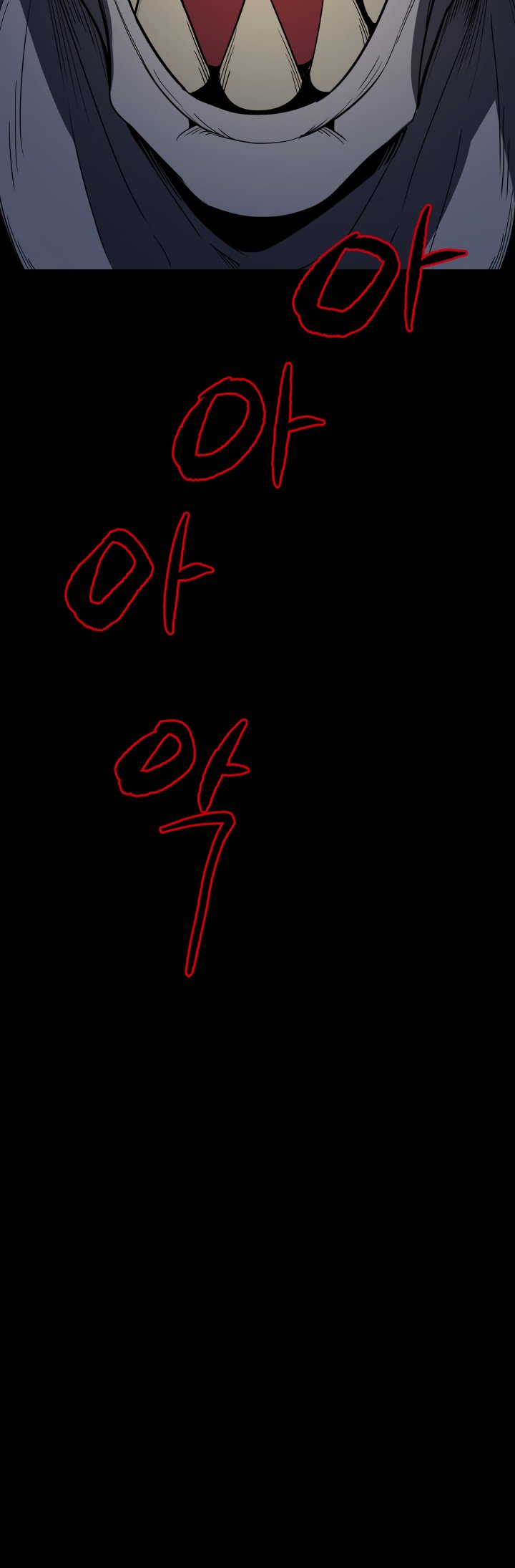 Page 33 of Chapter 59