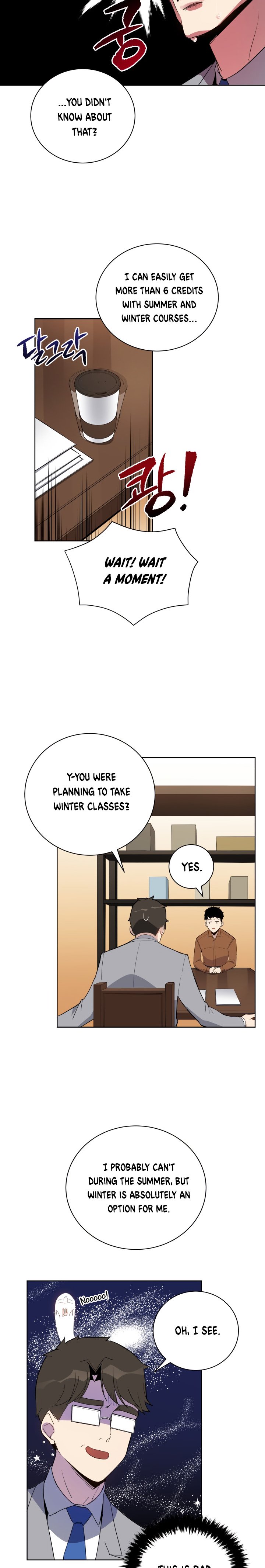 Page 9 of Chapter 60