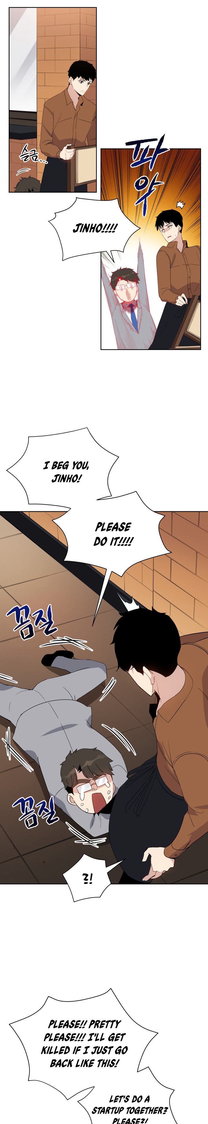 Page 14 of Chapter 60