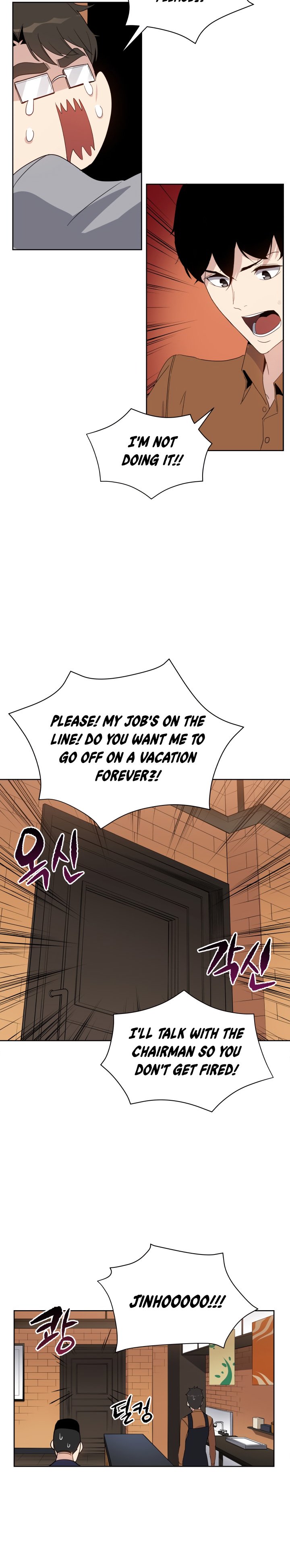 Page 15 of Chapter 60