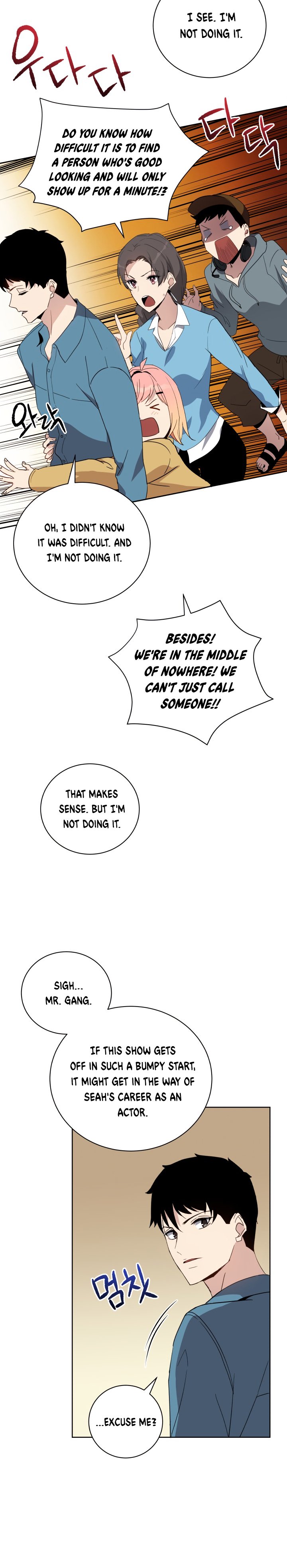 Page 6 of Chapter 61