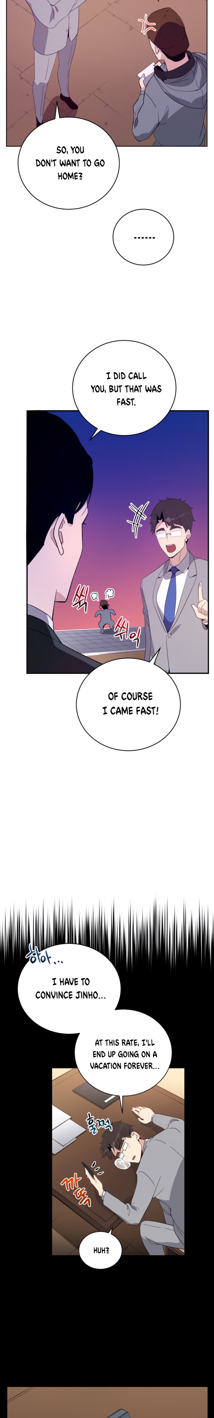 Page 3 of Chapter 62