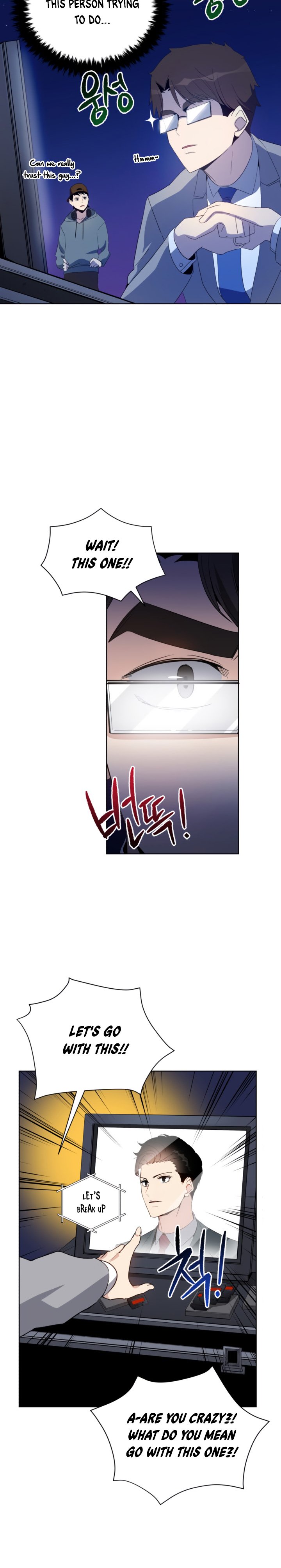 Page 7 of Chapter 62