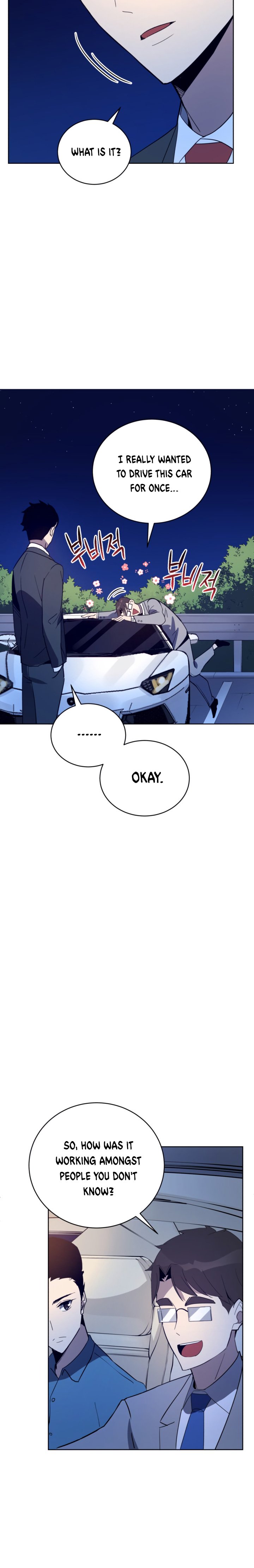Page 12 of Chapter 62