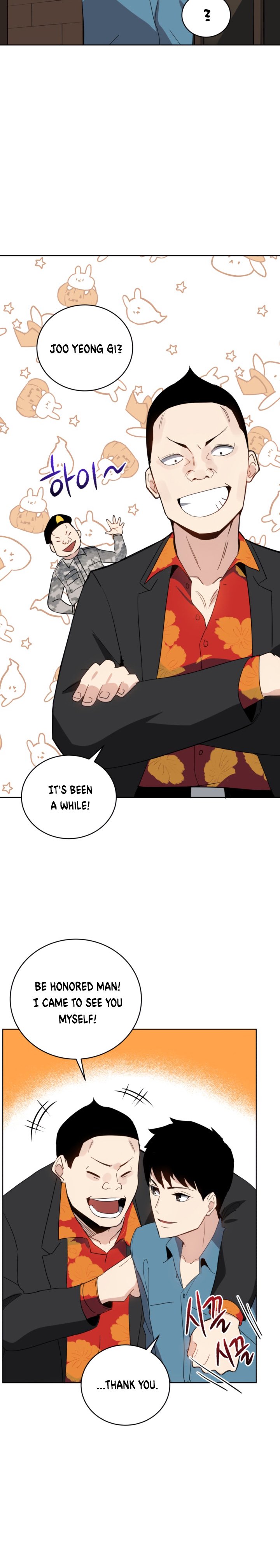 Page 16 of Chapter 62