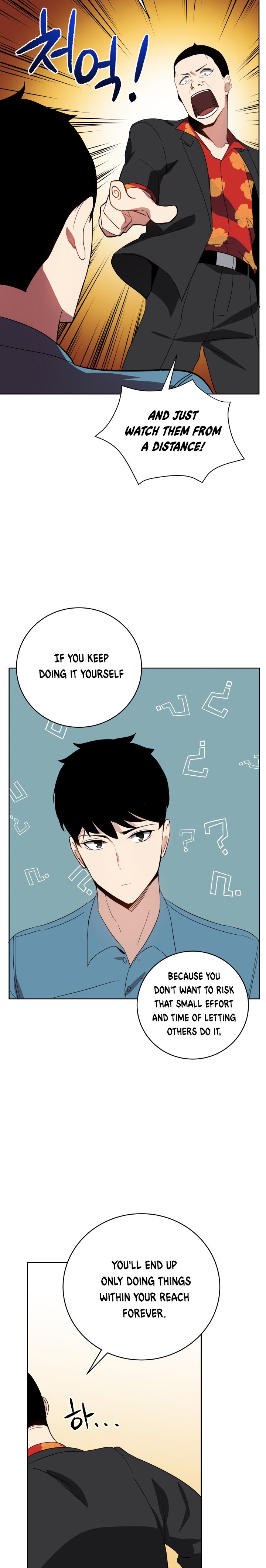 Page 9 of Chapter 63