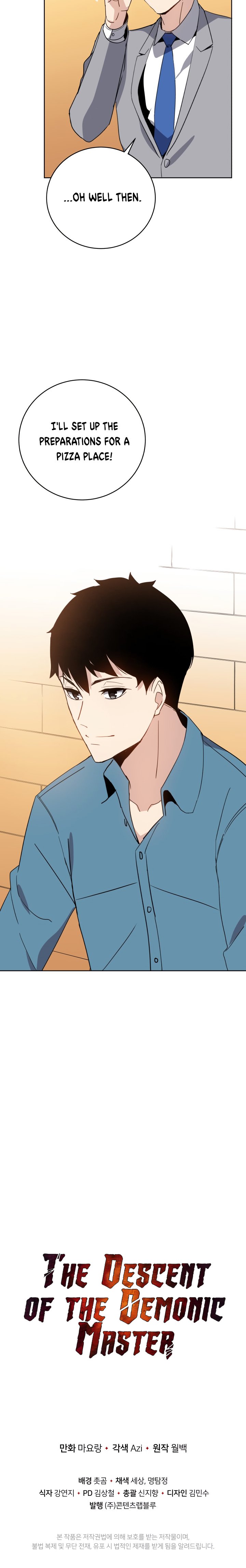 Page 25 of Chapter 63