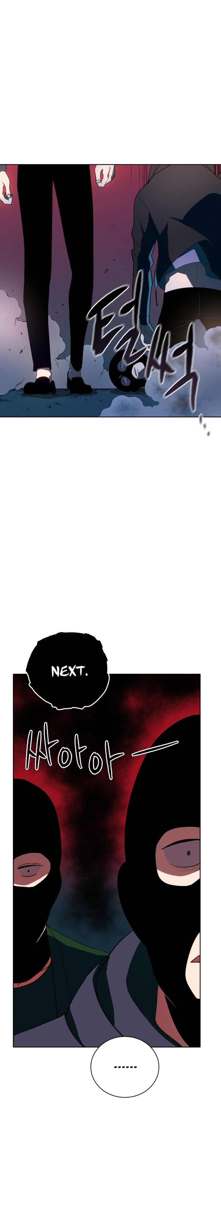 Page 10 of Chapter 68