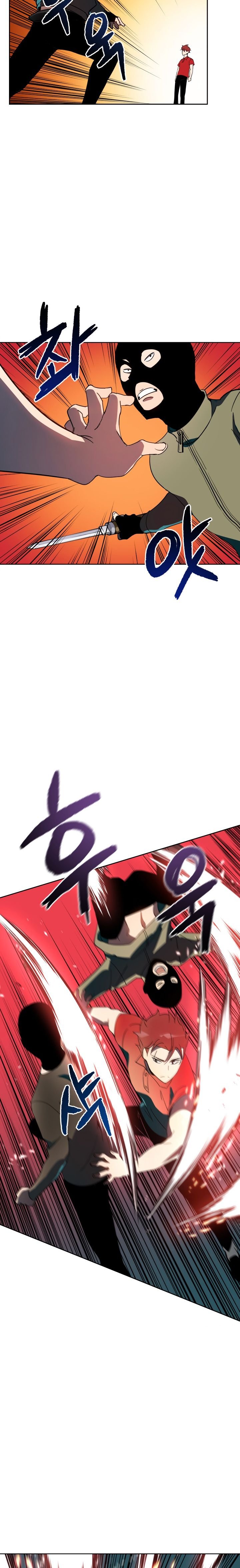 Page 12 of Chapter 68