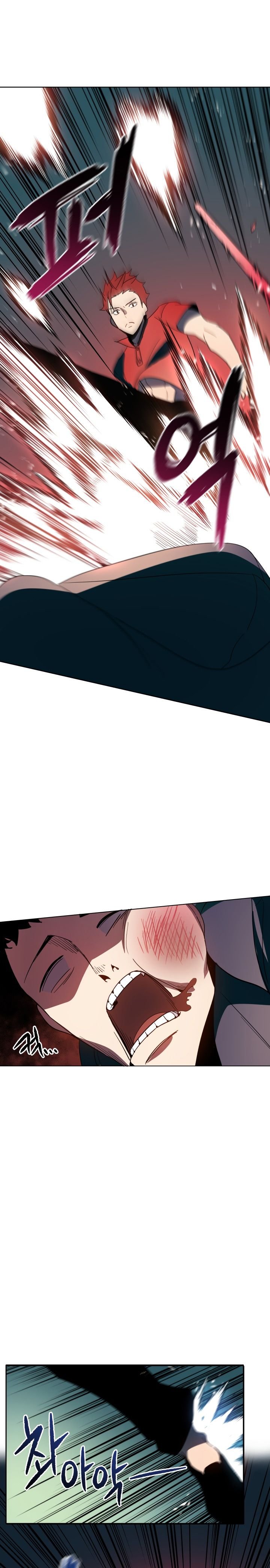 Page 20 of Chapter 68
