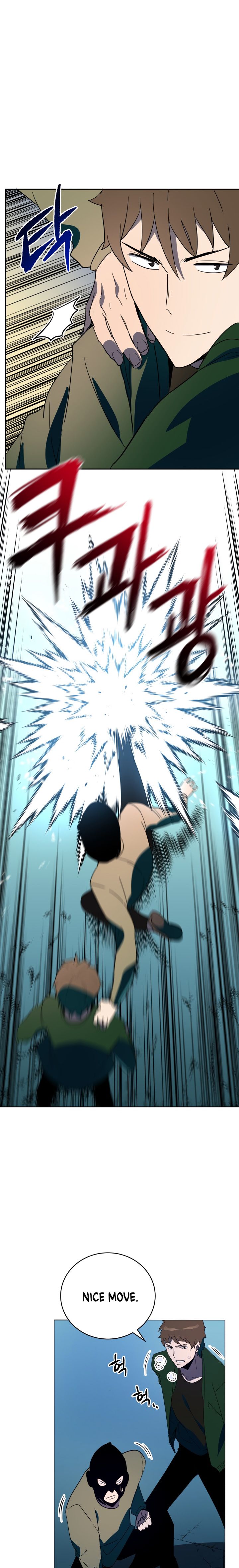Page 23 of Chapter 68