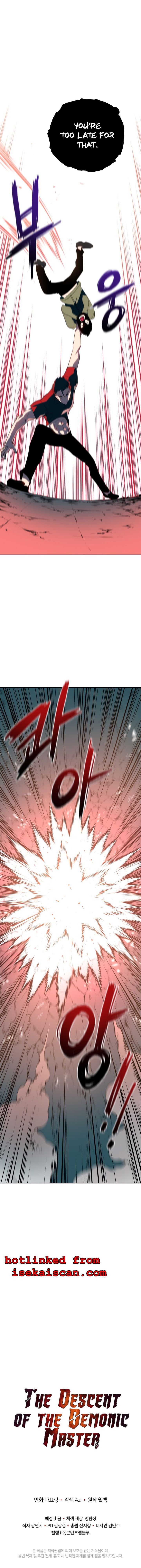 Page 31 of Chapter 68
