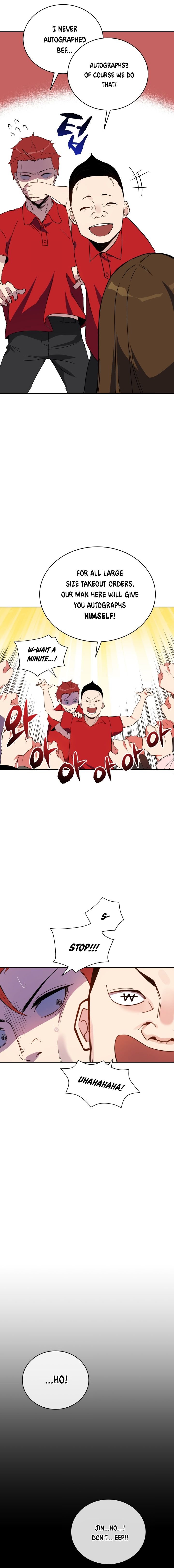Page 11 of Chapter 71