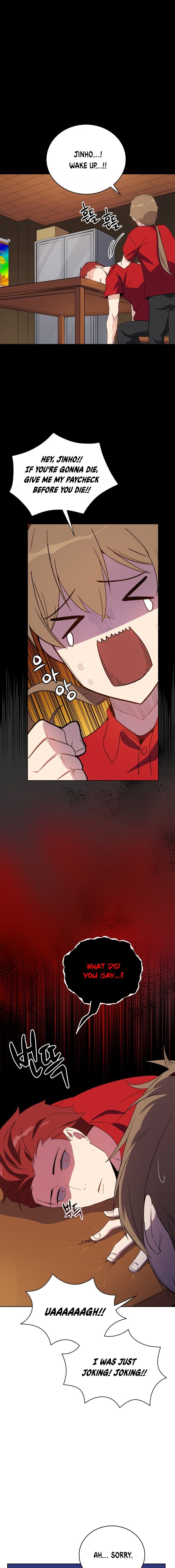 Page 12 of Chapter 71
