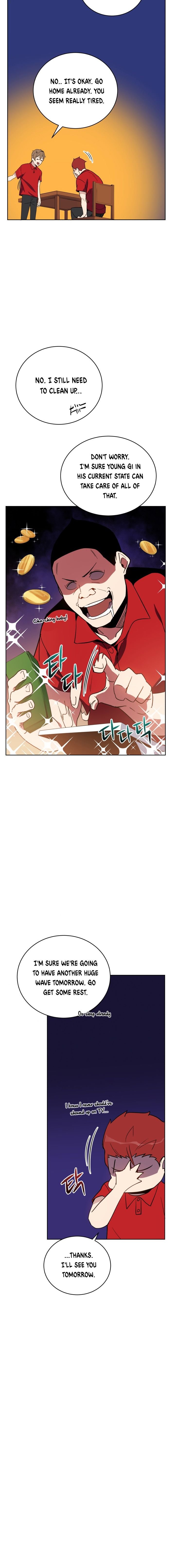 Page 13 of Chapter 71