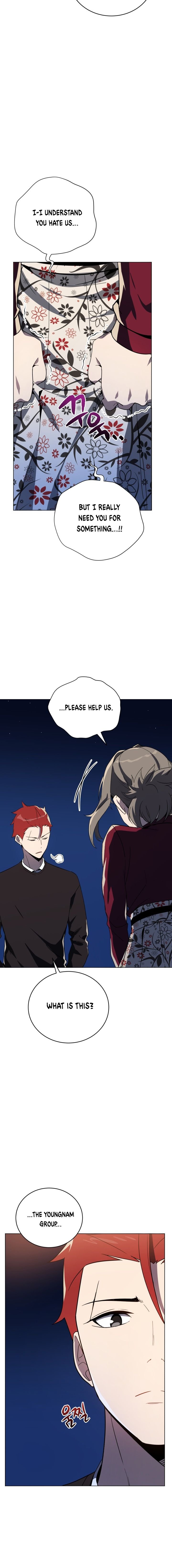 Page 15 of Chapter 71
