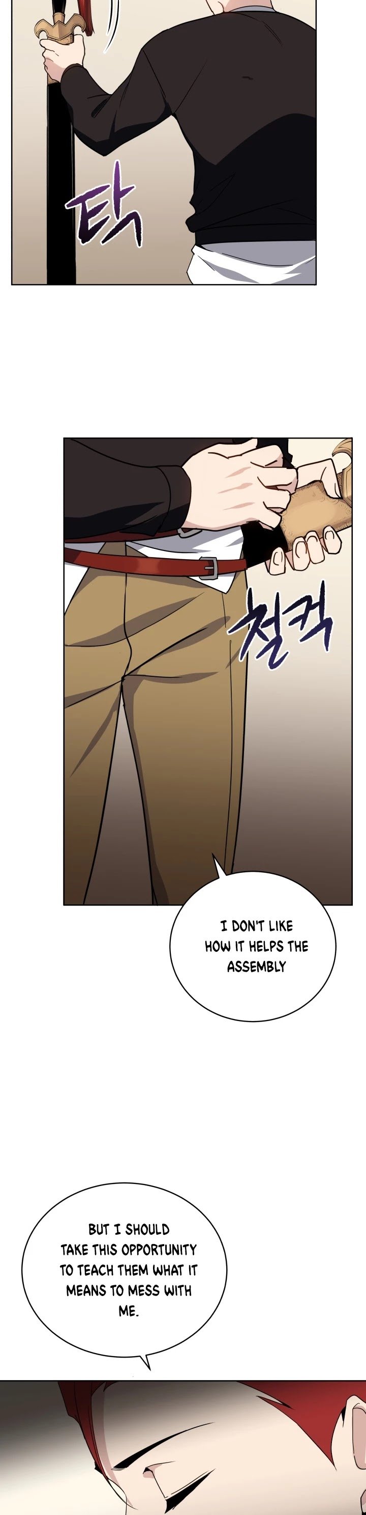 Page 21 of Chapter 72