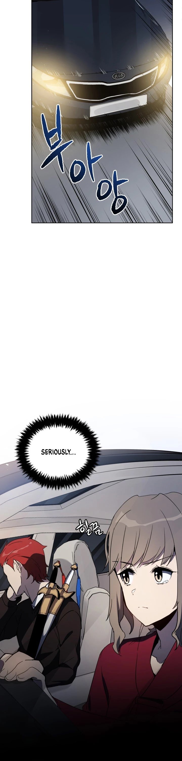 Page 47 of Chapter 72