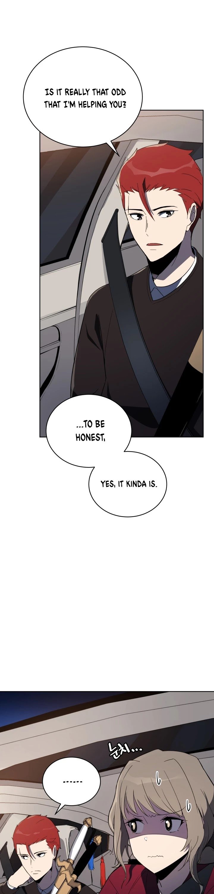Page 14 of Chapter 73
