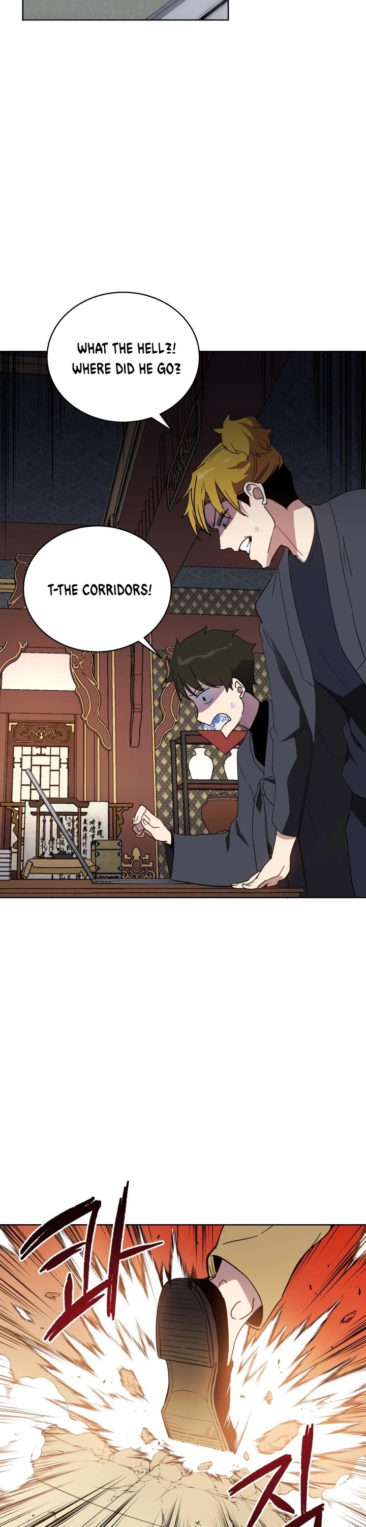 Page 44 of Chapter 73