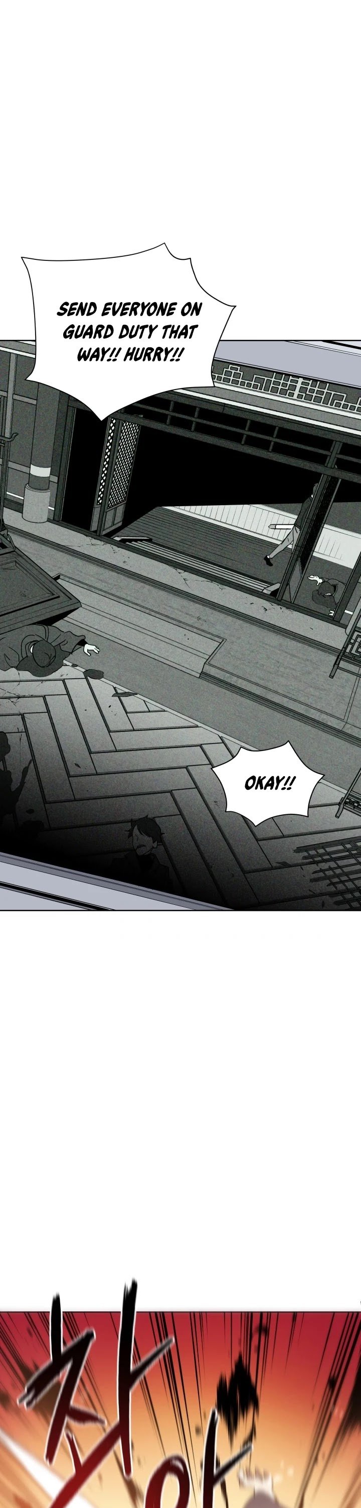 Page 47 of Chapter 73