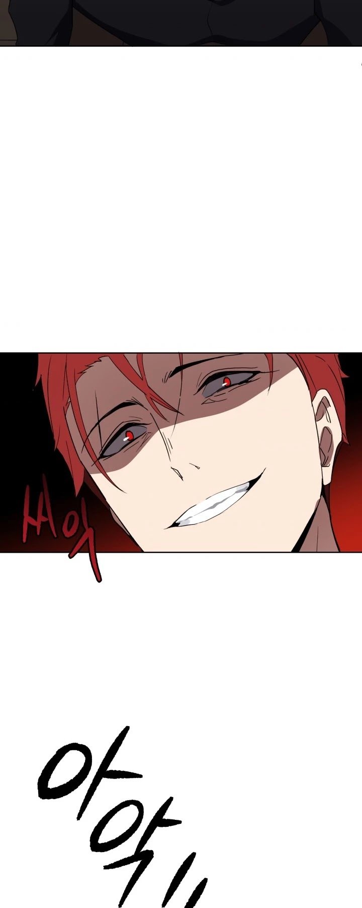 Page 52 of Chapter 73