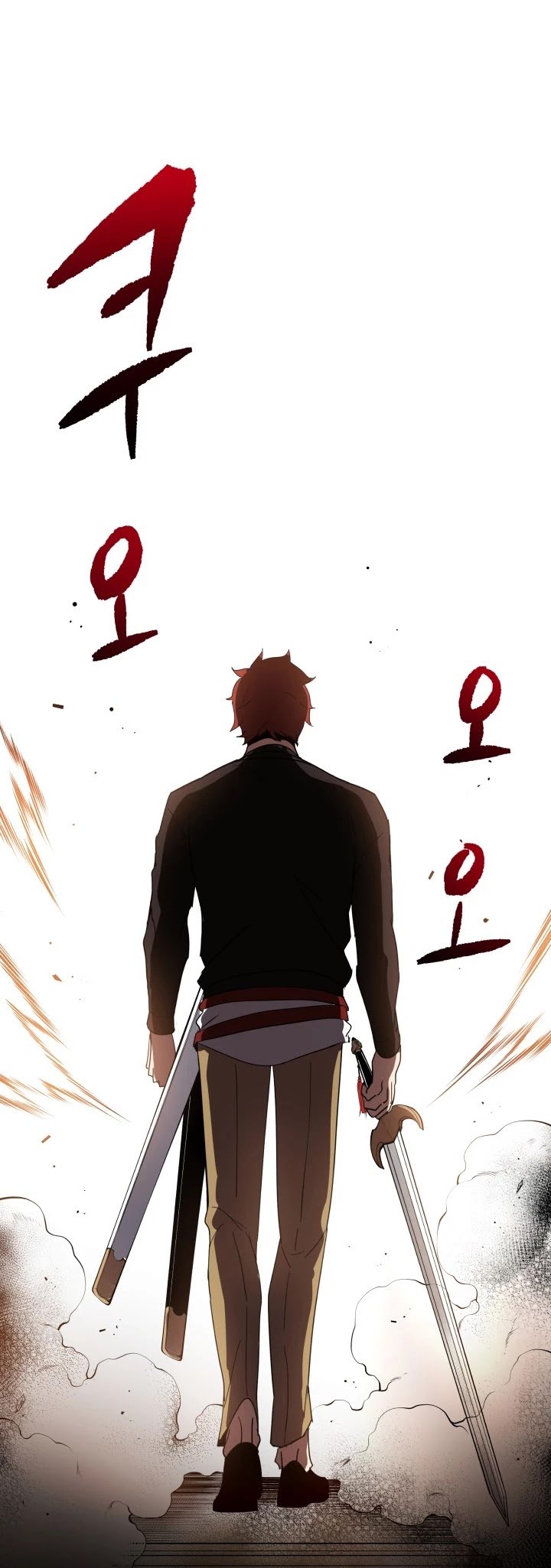 Page 59 of Chapter 73