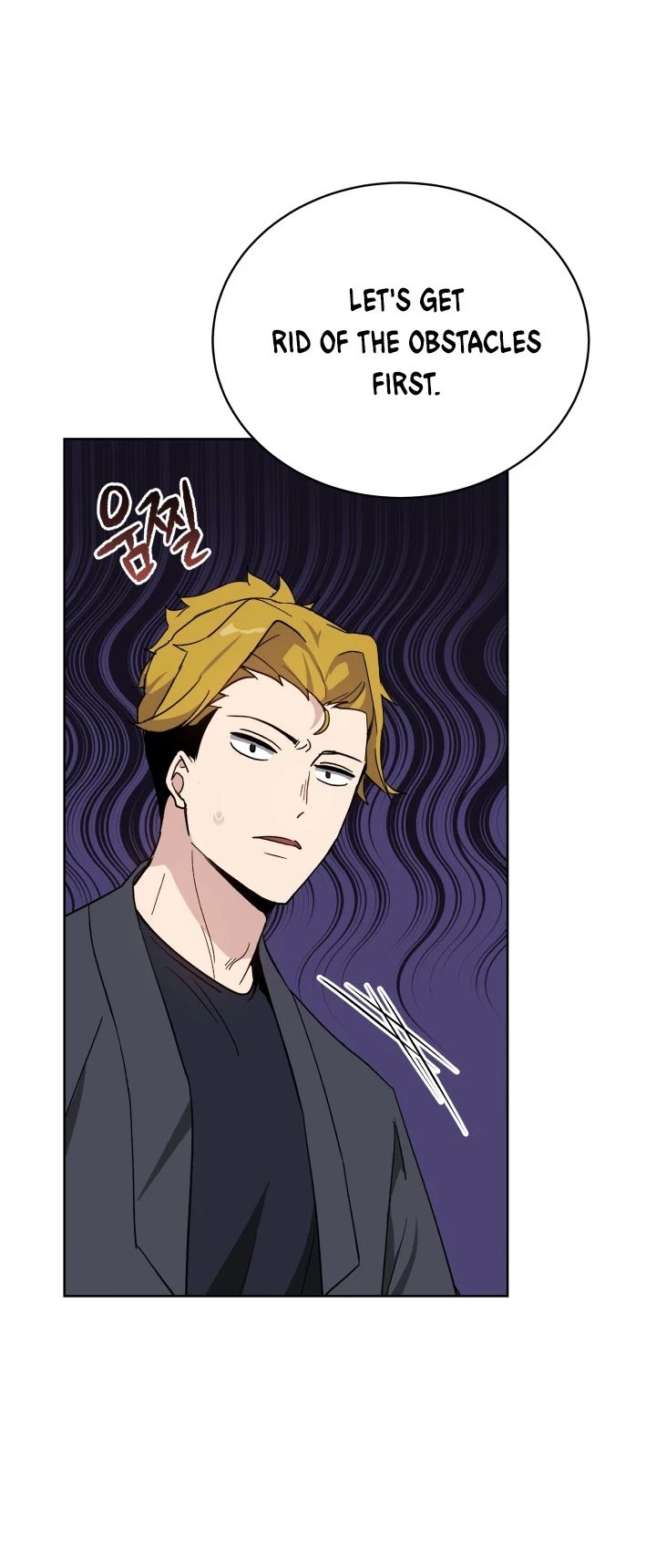Page 10 of Chapter 74