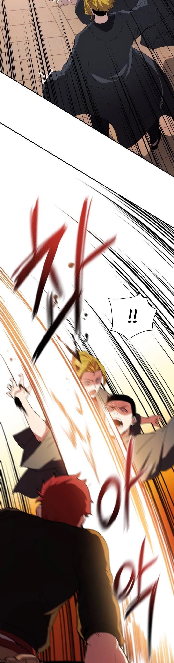 Page 12 of Chapter 74