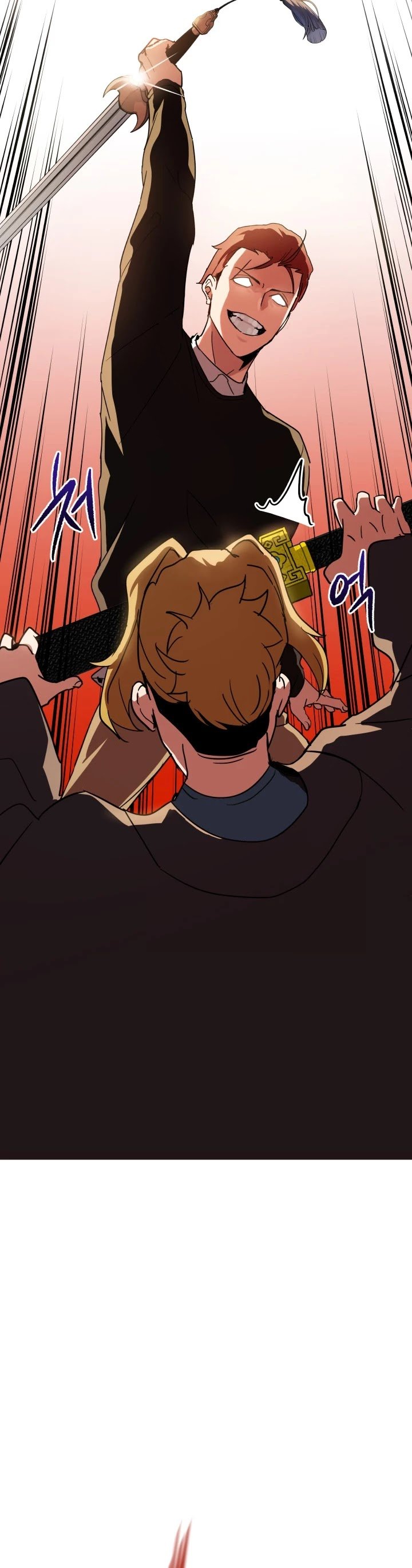Page 14 of Chapter 74