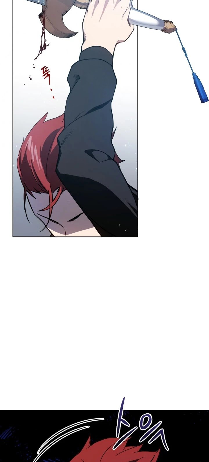 Page 21 of Chapter 74