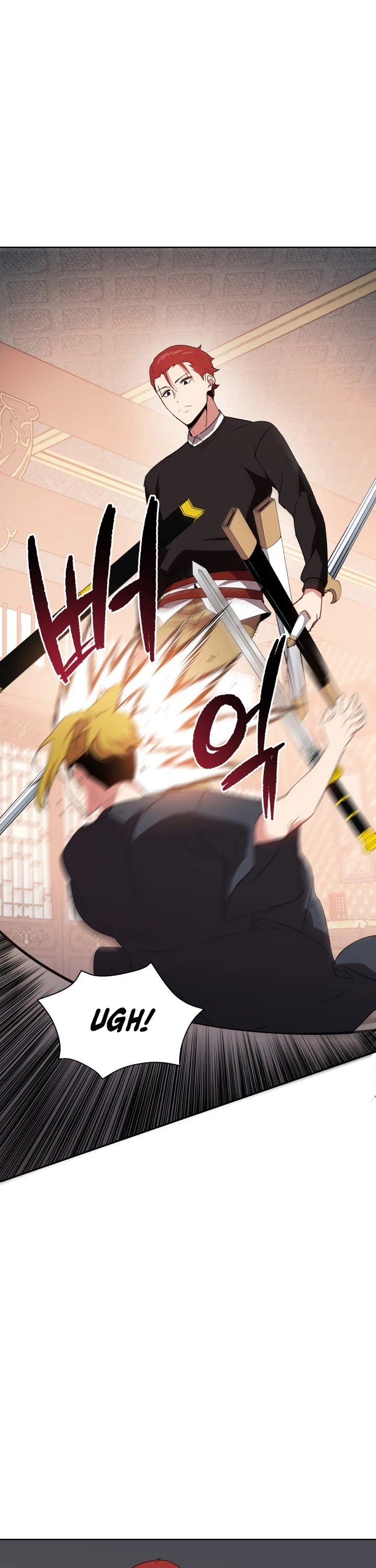 Page 23 of Chapter 74