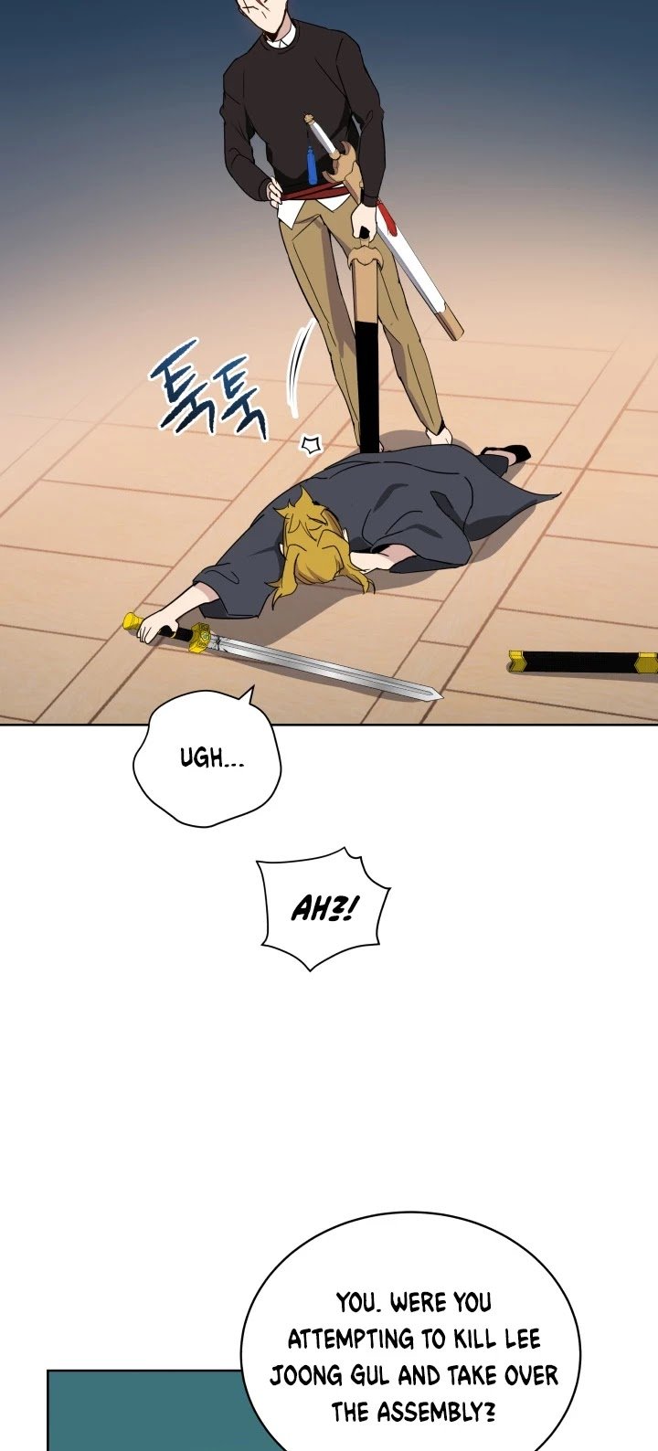 Page 33 of Chapter 74