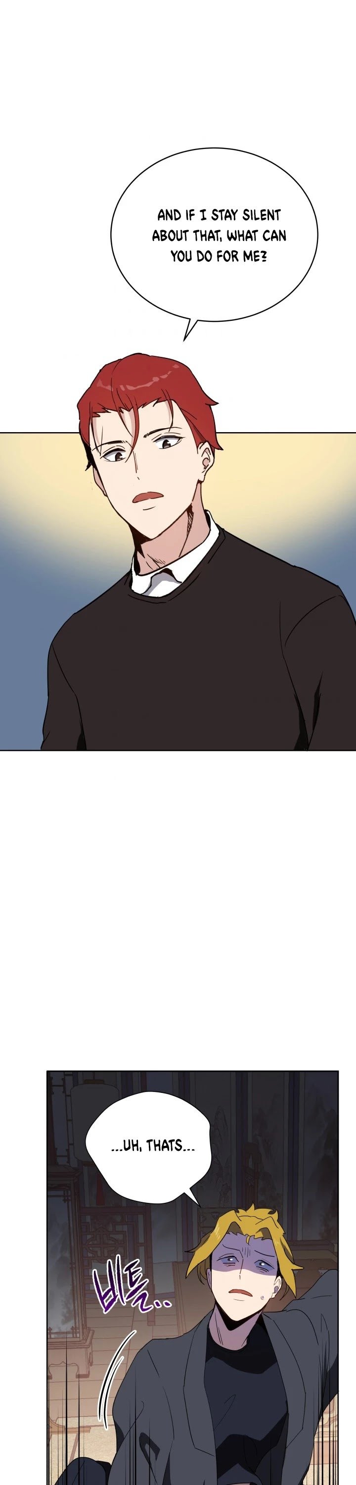 Page 35 of Chapter 74