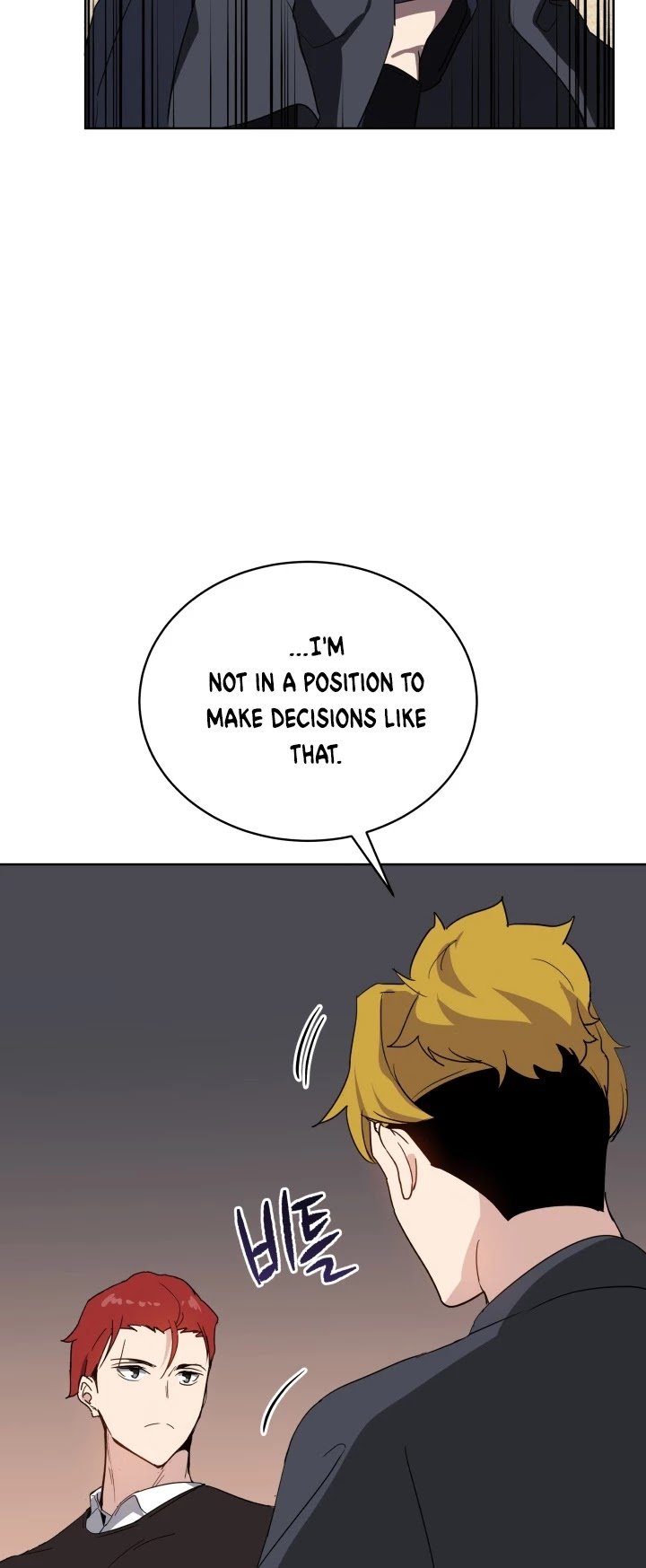 Page 36 of Chapter 74
