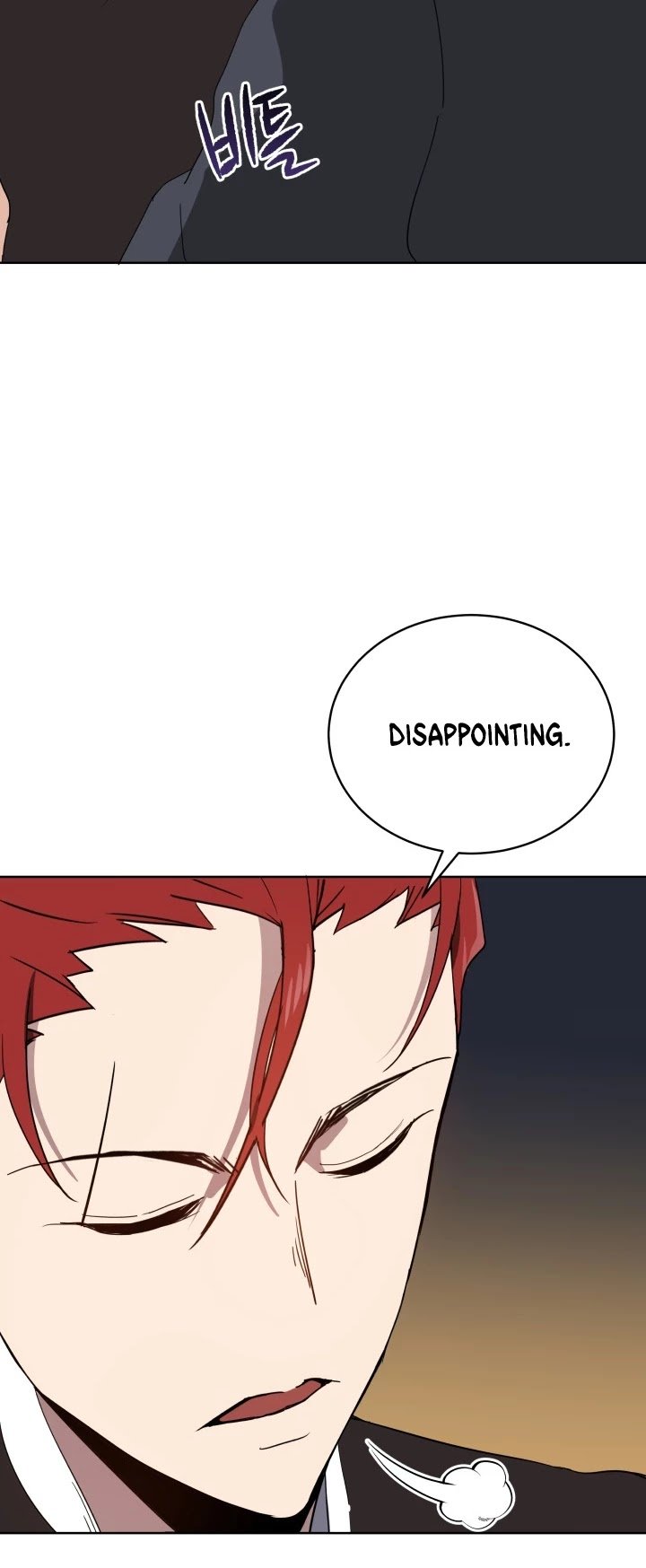 Page 37 of Chapter 74
